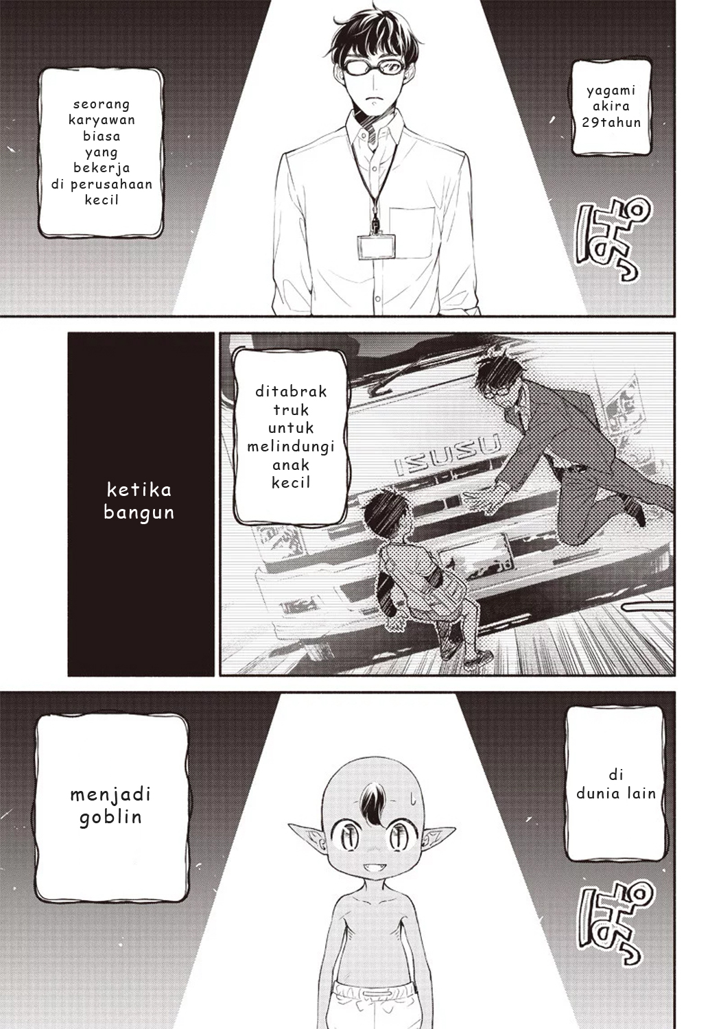 Tensei Goblin da kedo Shitsumon aru? Chapter 2